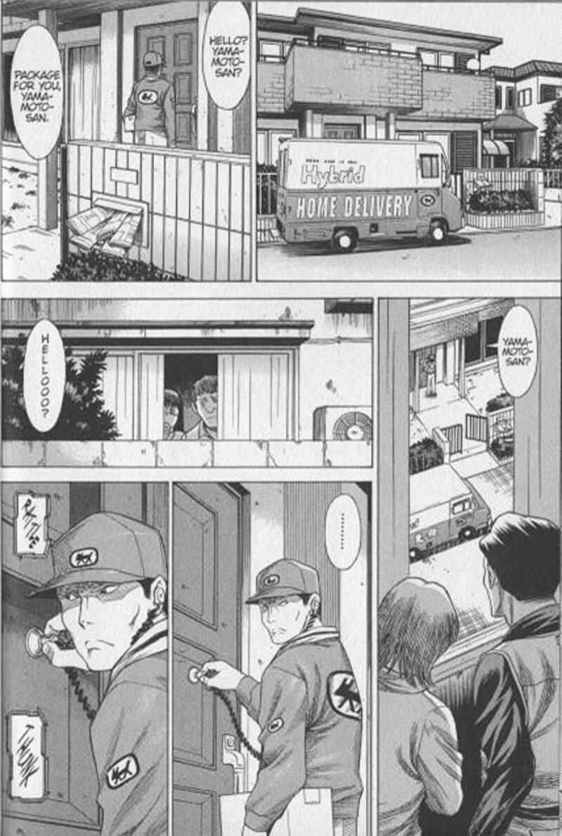 Dance In The Vampire Bund 73 2