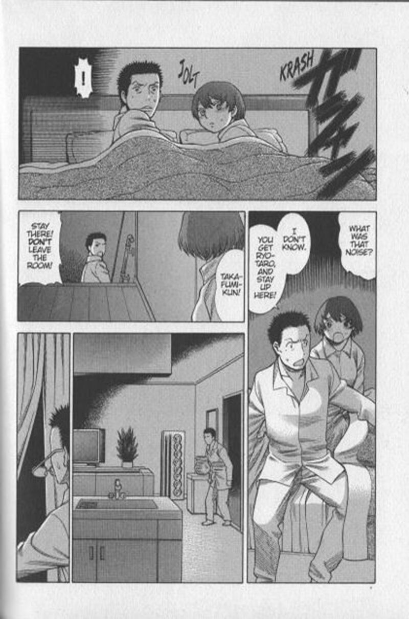 Dance In The Vampire Bund 74 2