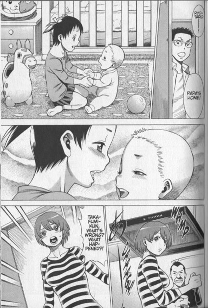 Dance In The Vampire Bund 74 21