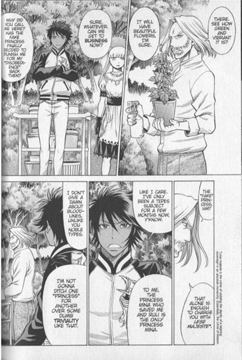 Dance In The Vampire Bund 75 16