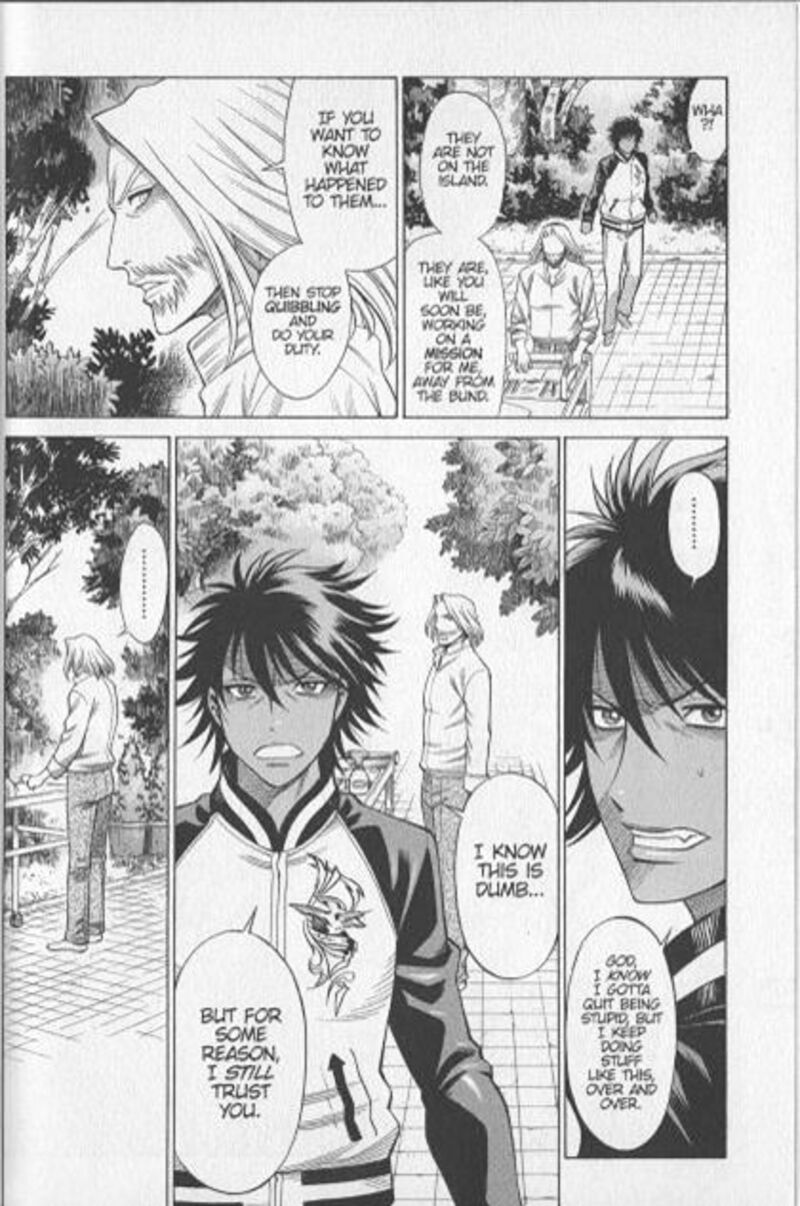 Dance In The Vampire Bund 75 20