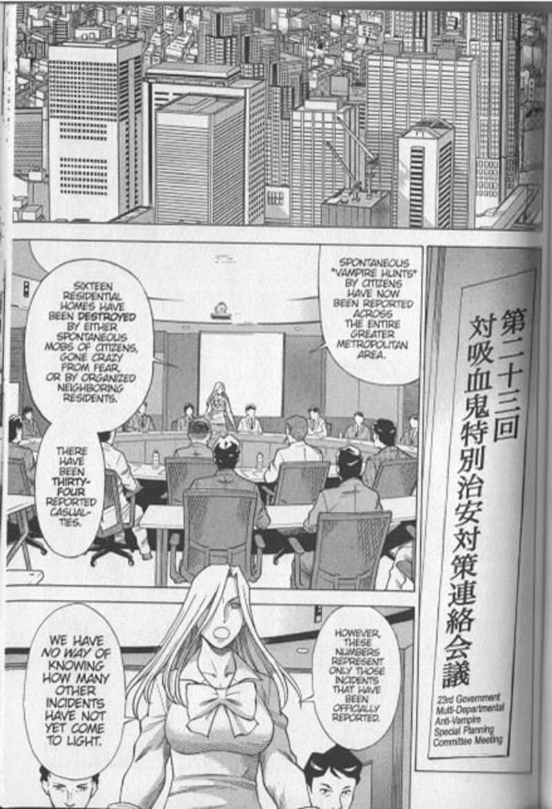 Dance In The Vampire Bund 75 21