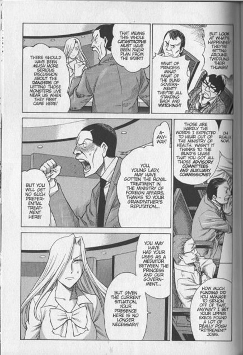 Dance In The Vampire Bund 75 25