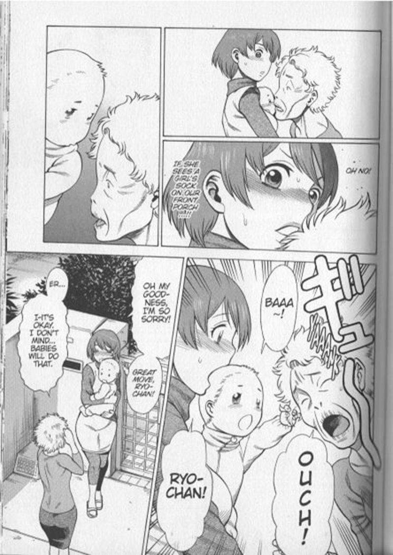 Dance In The Vampire Bund 75 7