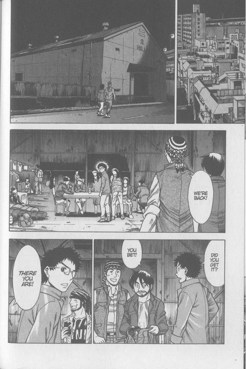 Dance In The Vampire Bund 76 22