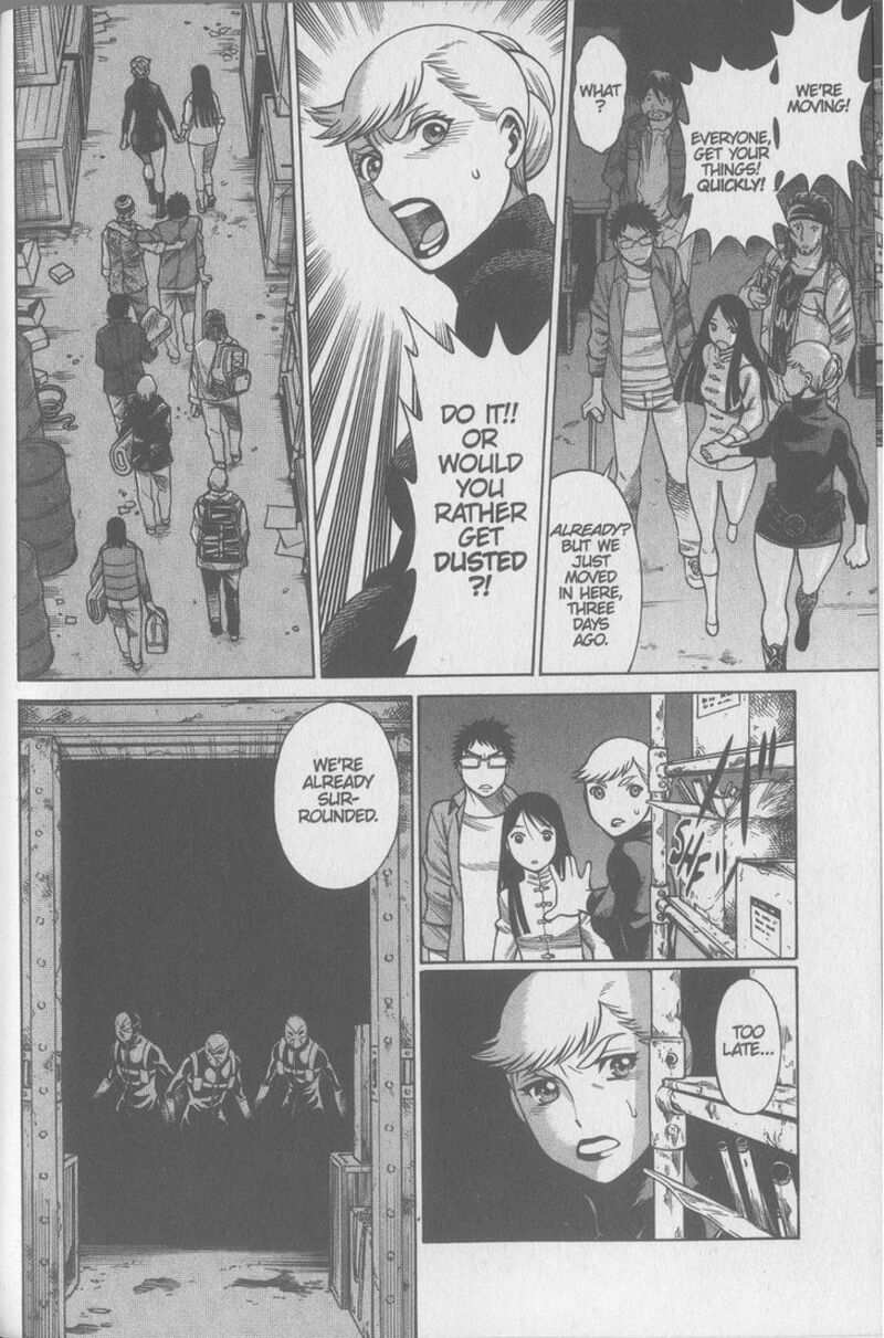 Dance In The Vampire Bund 76 24