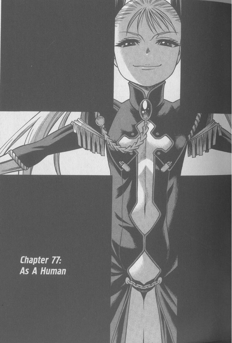 Dance In The Vampire Bund 77 1