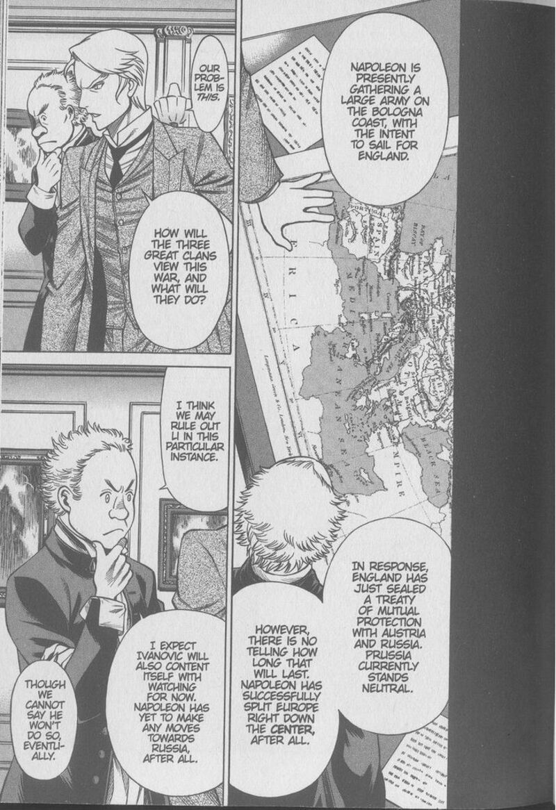 Dance In The Vampire Bund 77 14