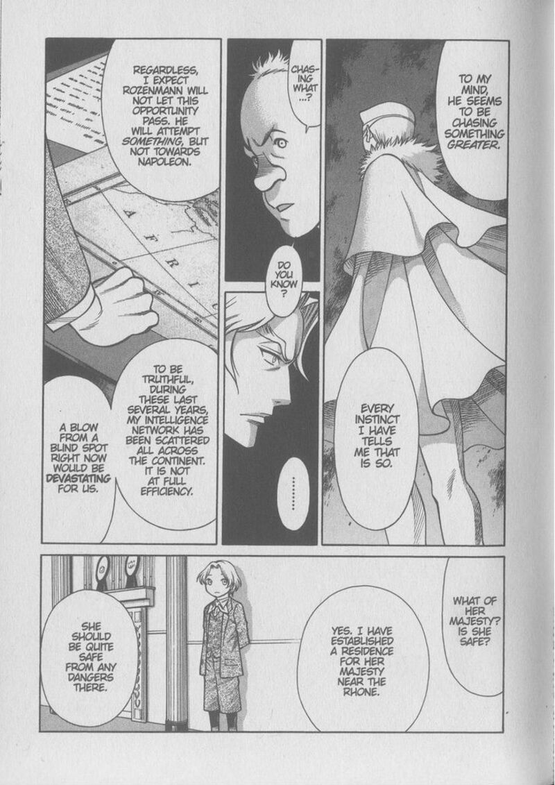 Dance In The Vampire Bund 77 16