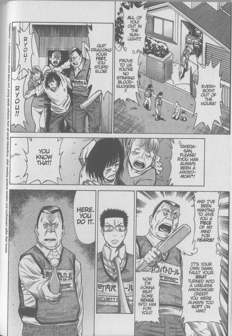 Dance In The Vampire Bund 77 27