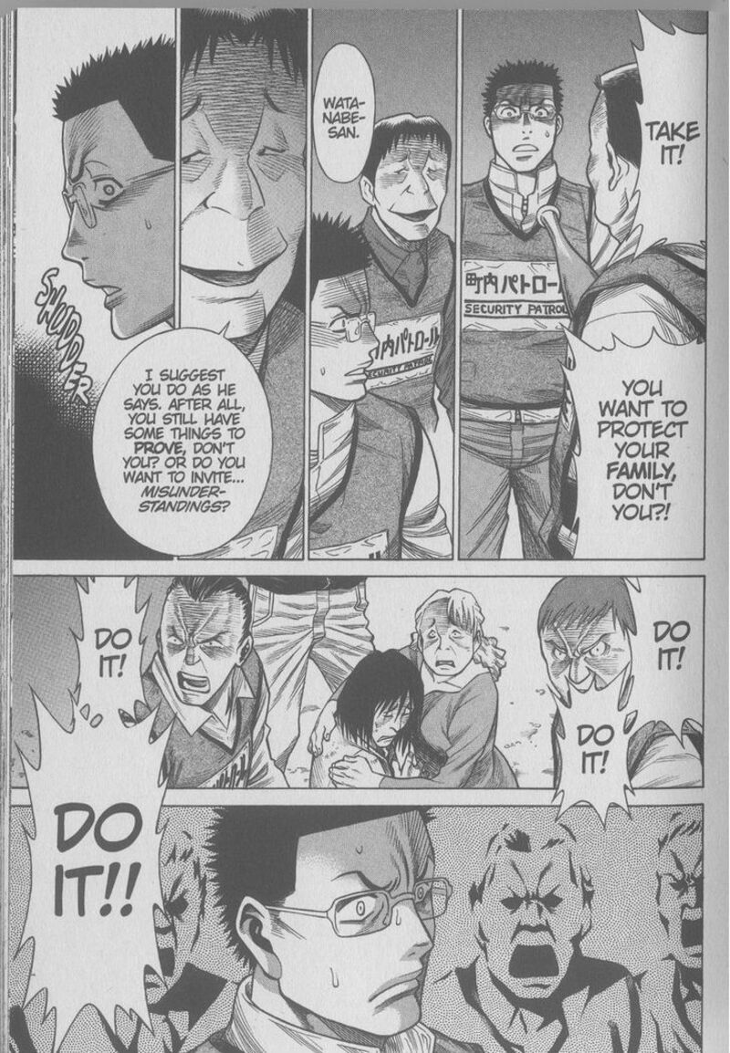 Dance In The Vampire Bund 77 28