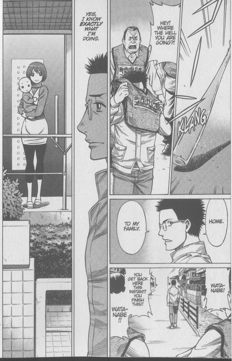 Dance In The Vampire Bund 77 29