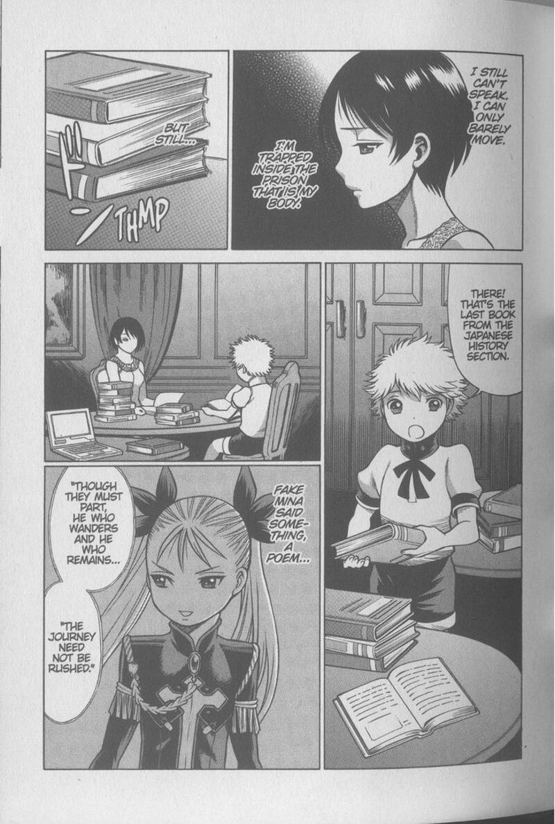 Dance In The Vampire Bund 77 9