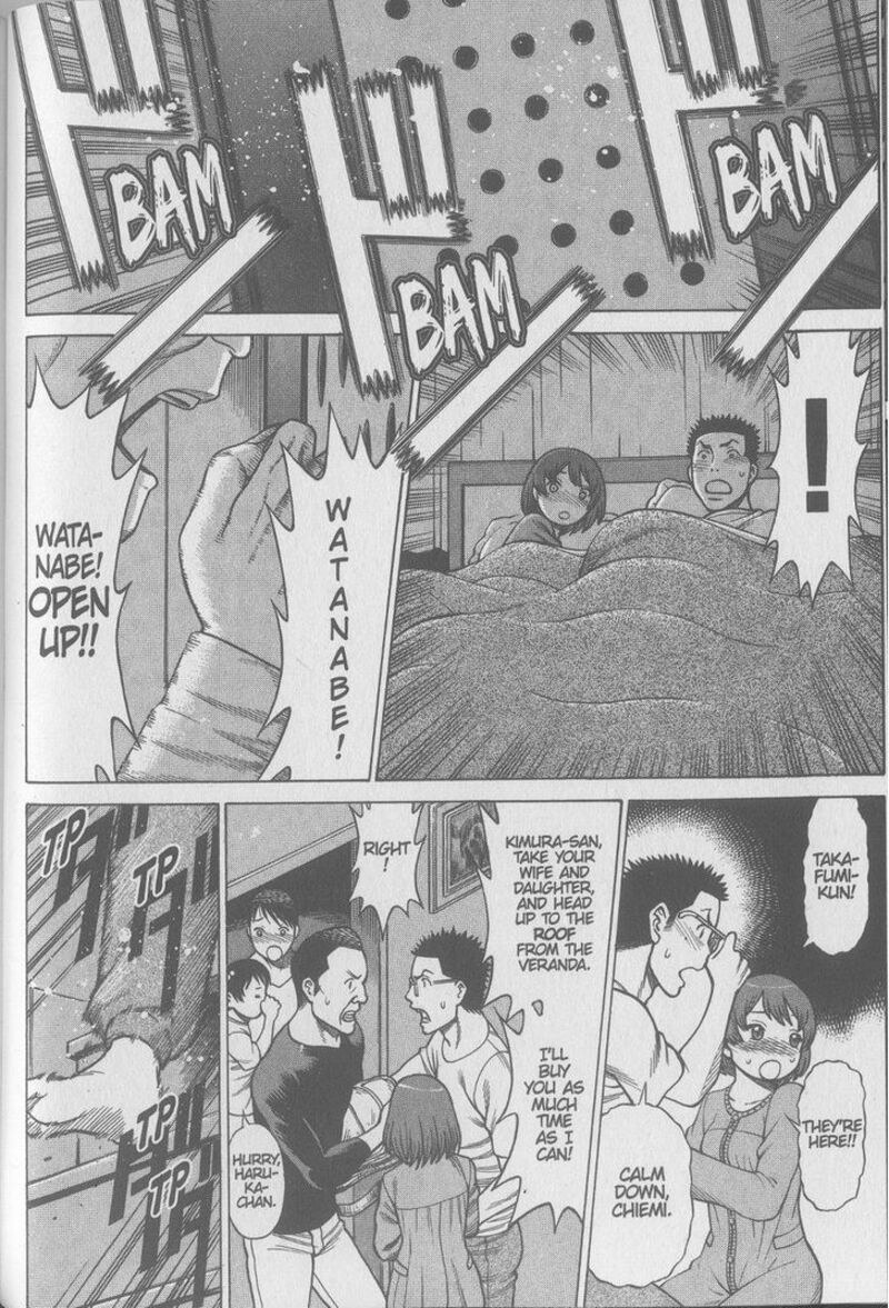 Dance In The Vampire Bund 78 25