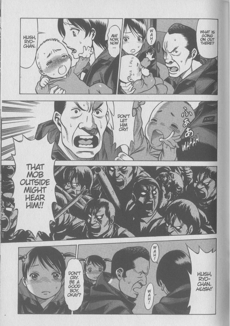 Dance In The Vampire Bund 79 21