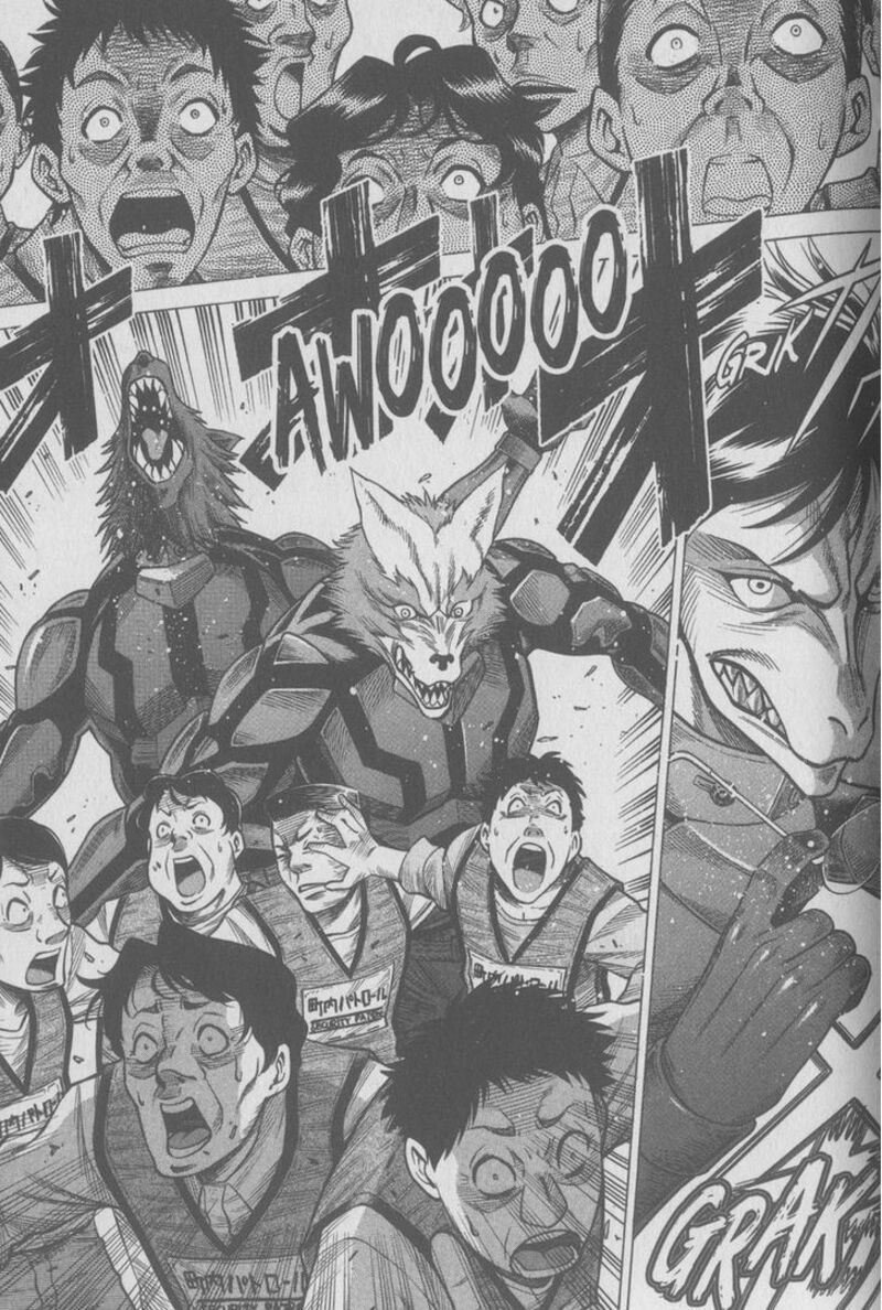 Dance In The Vampire Bund 79 29