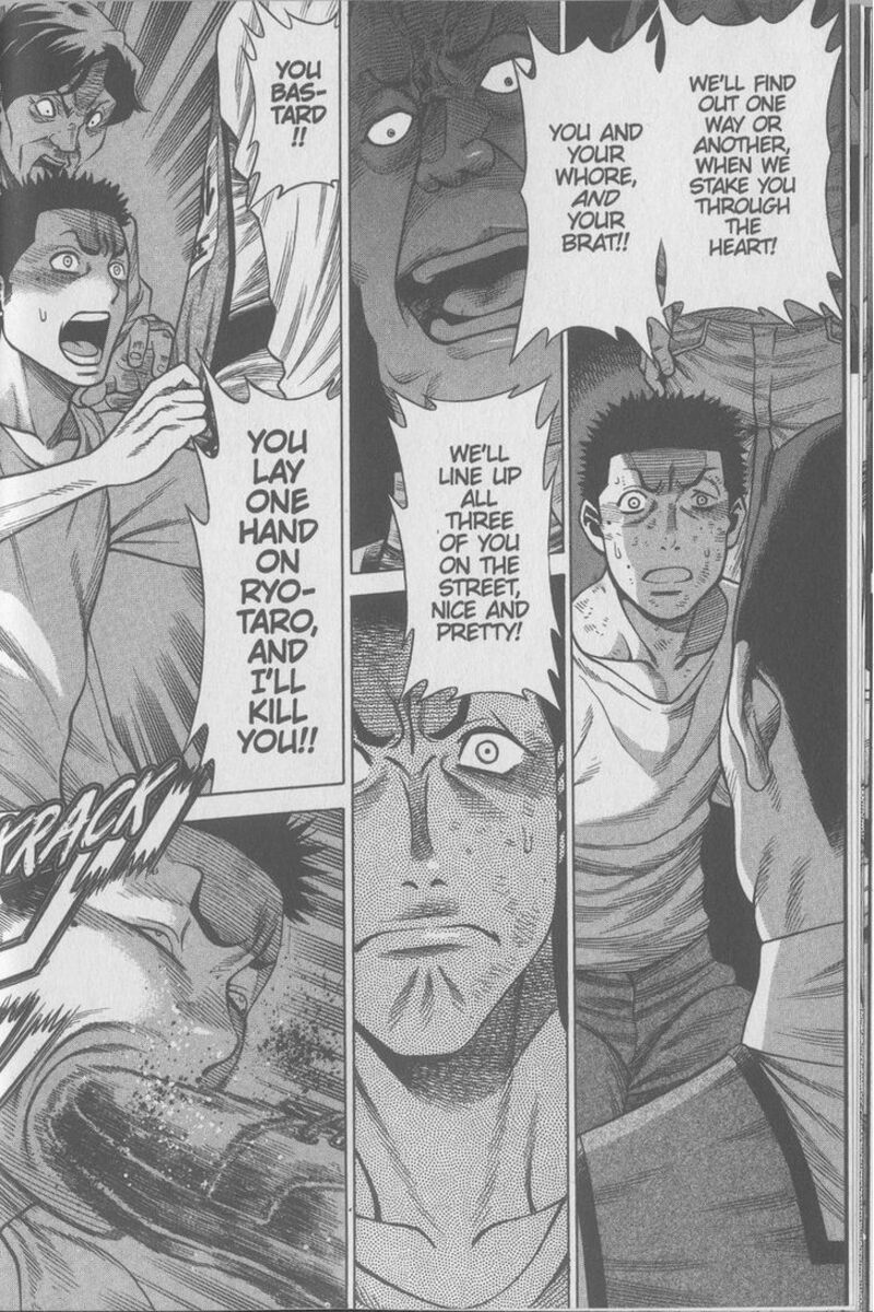 Dance In The Vampire Bund 79 6