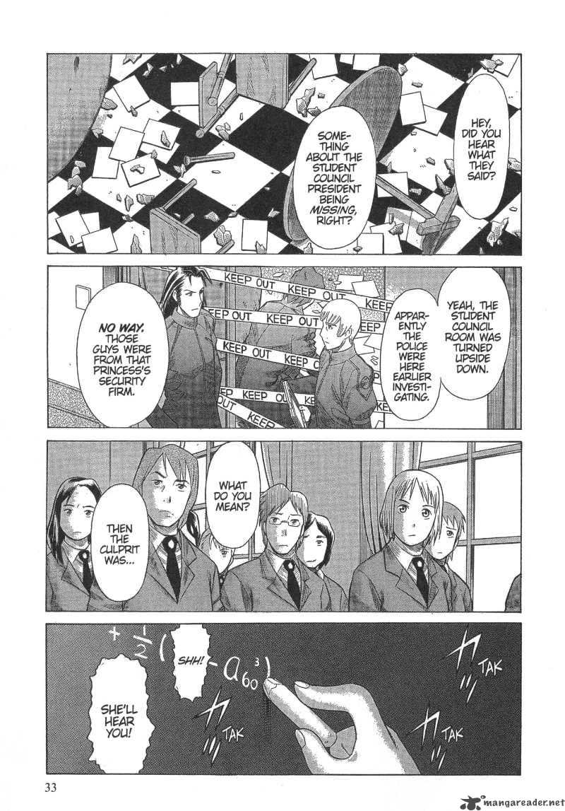 Dance In The Vampire Bund 8 1
