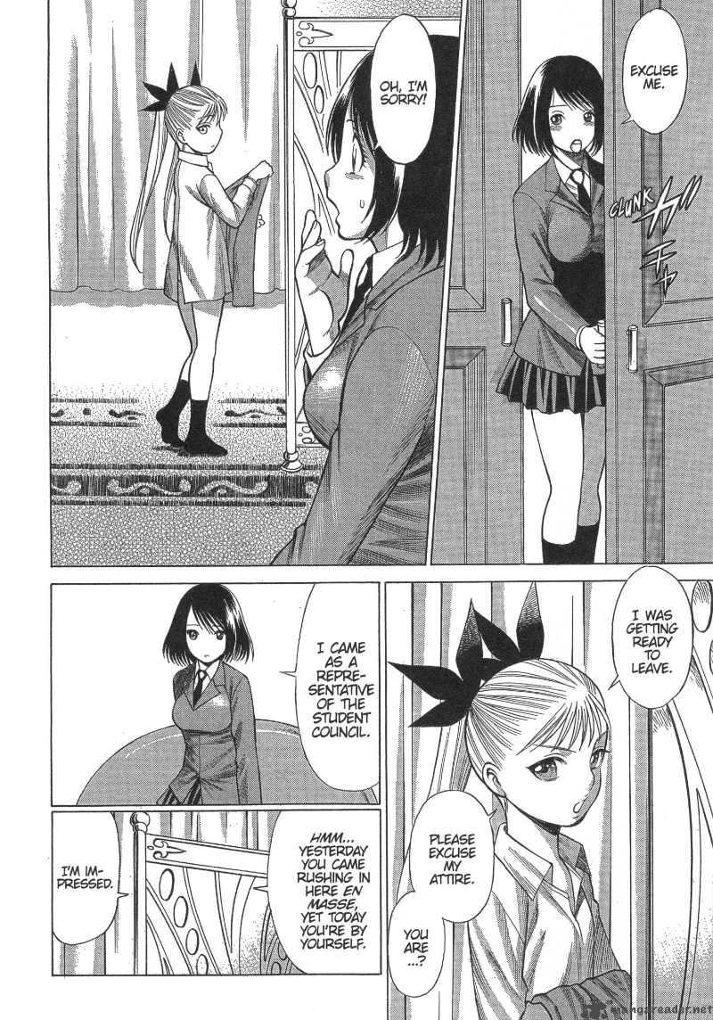 Dance In The Vampire Bund 8 10