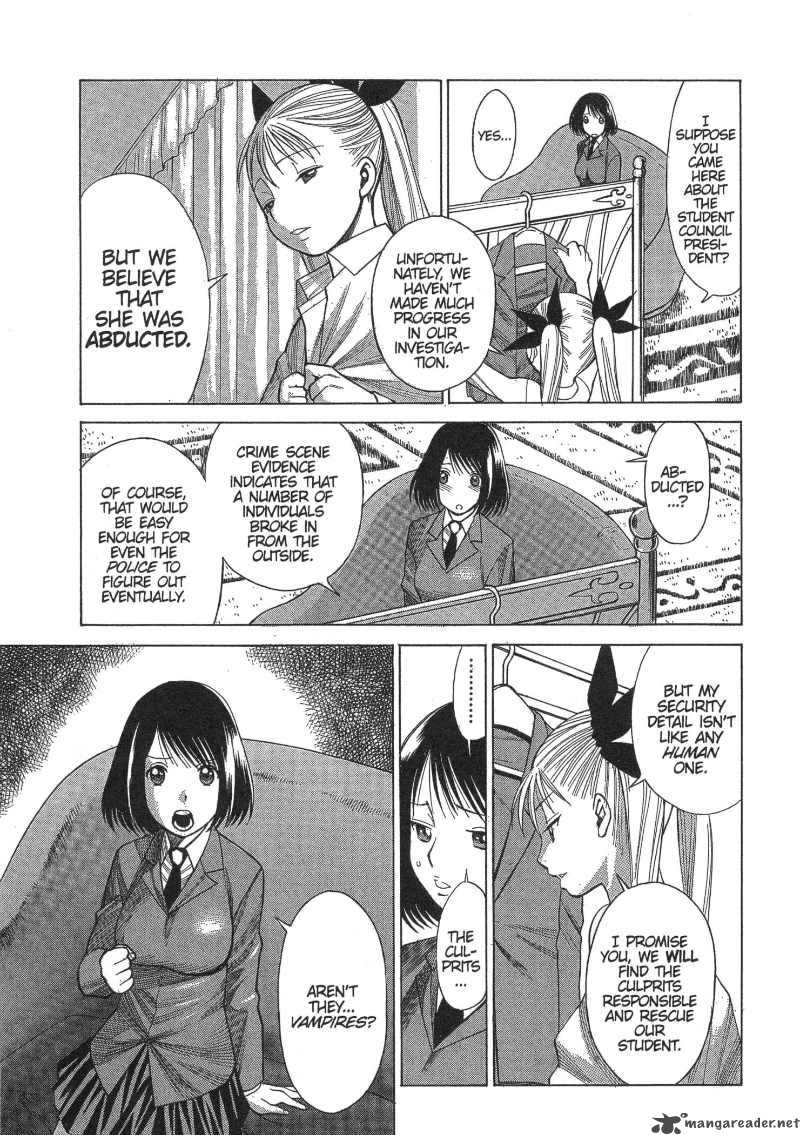 Dance In The Vampire Bund 8 11