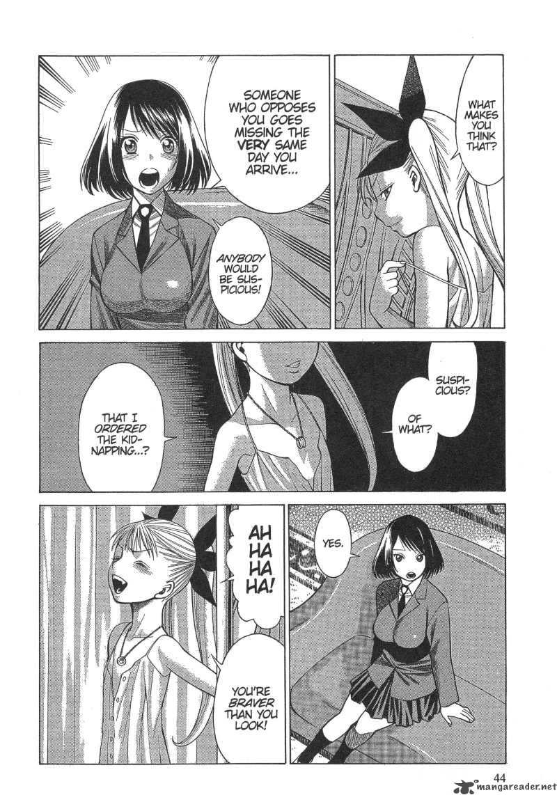 Dance In The Vampire Bund 8 12