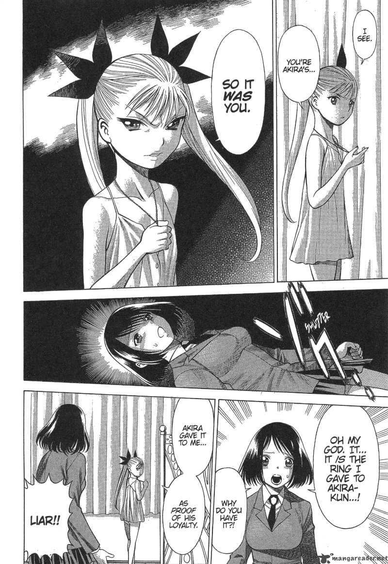 Dance In The Vampire Bund 8 14