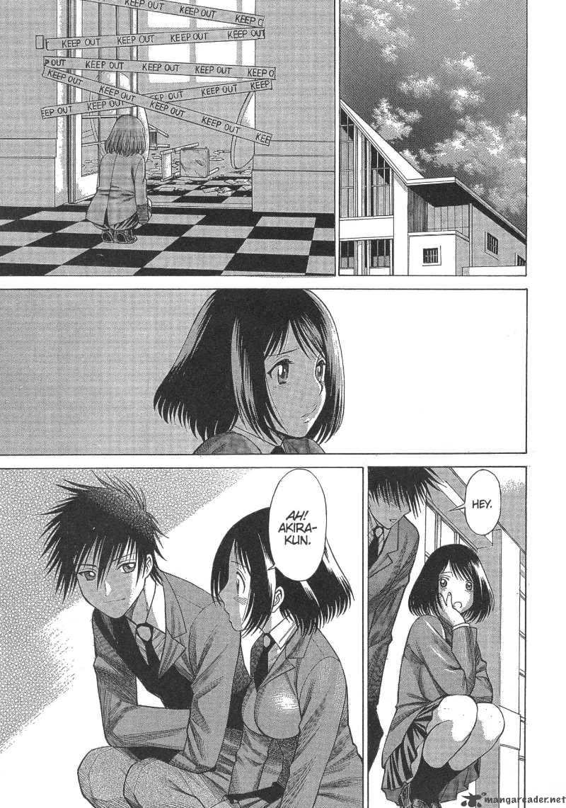 Dance In The Vampire Bund 8 17