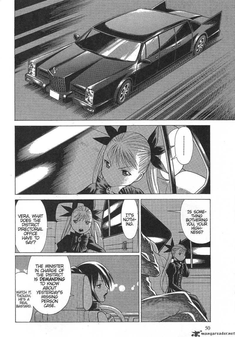 Dance In The Vampire Bund 8 18