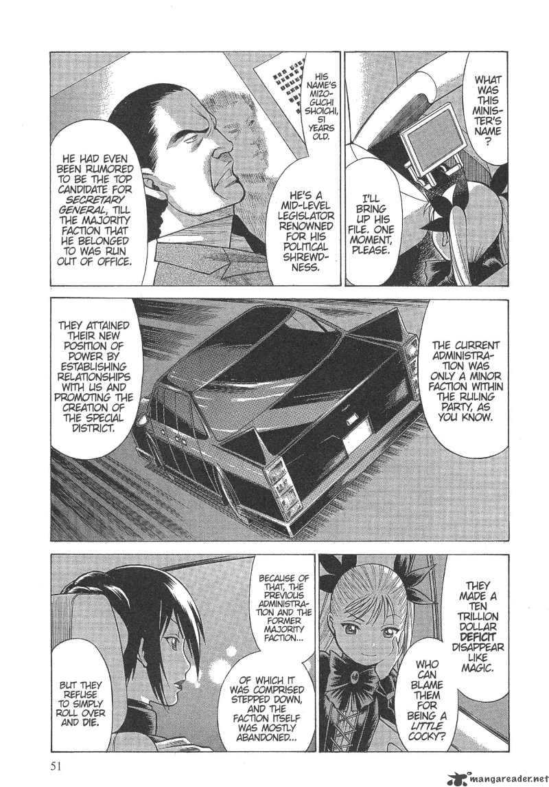 Dance In The Vampire Bund 8 19