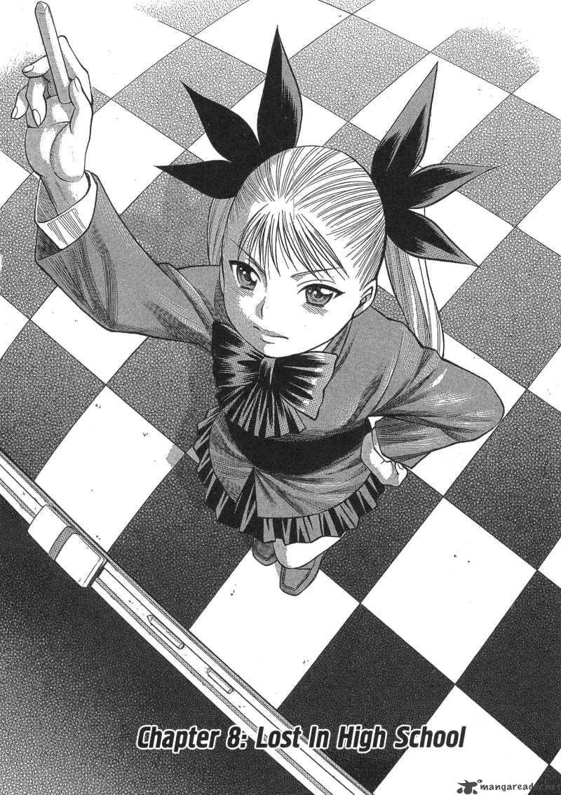 Dance In The Vampire Bund 8 2