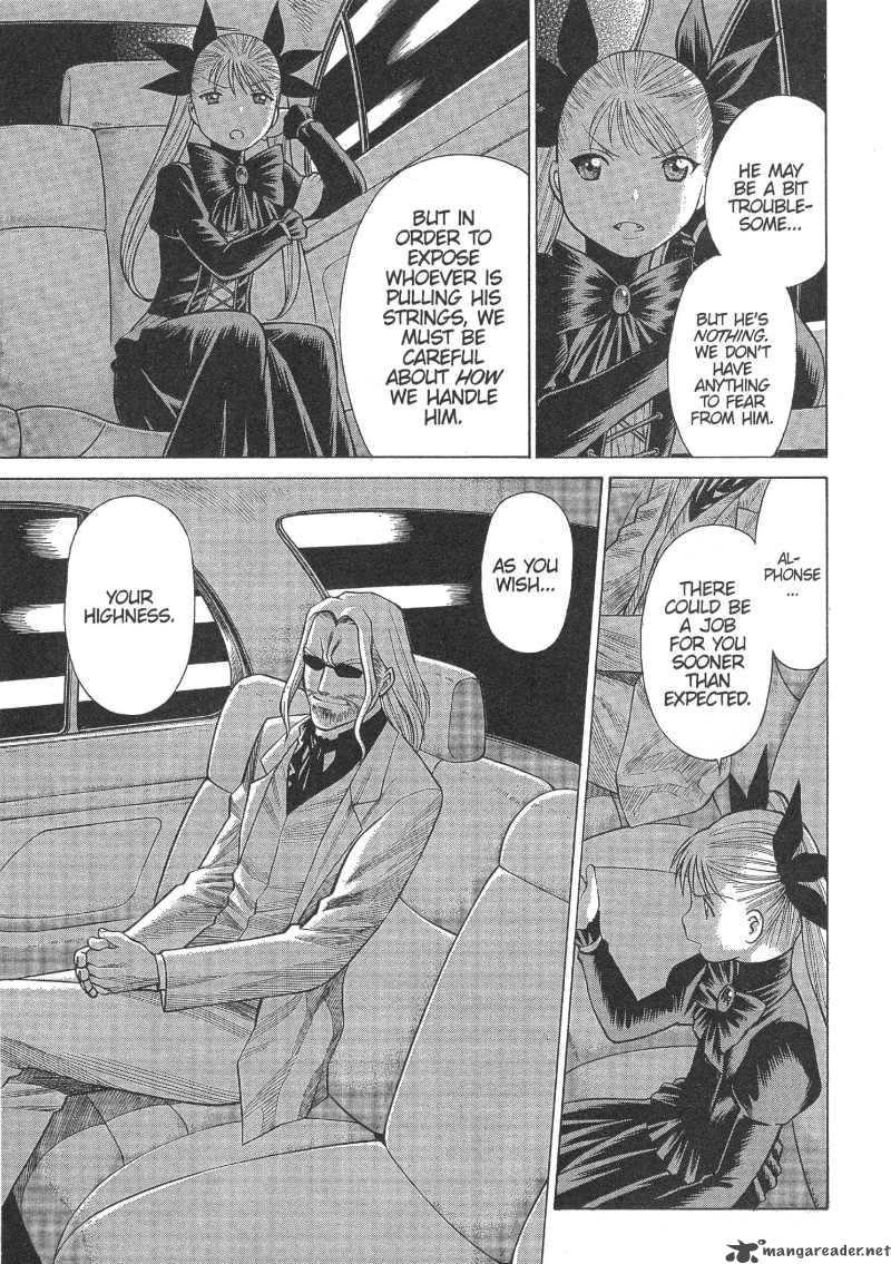 Dance In The Vampire Bund 8 21