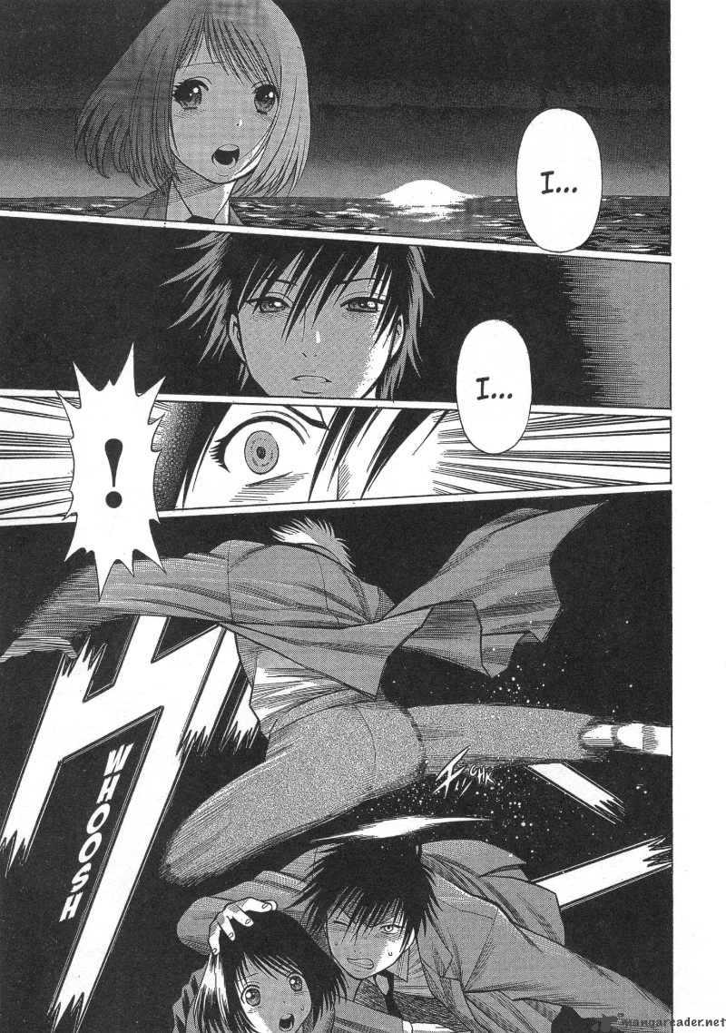 Dance In The Vampire Bund 8 23