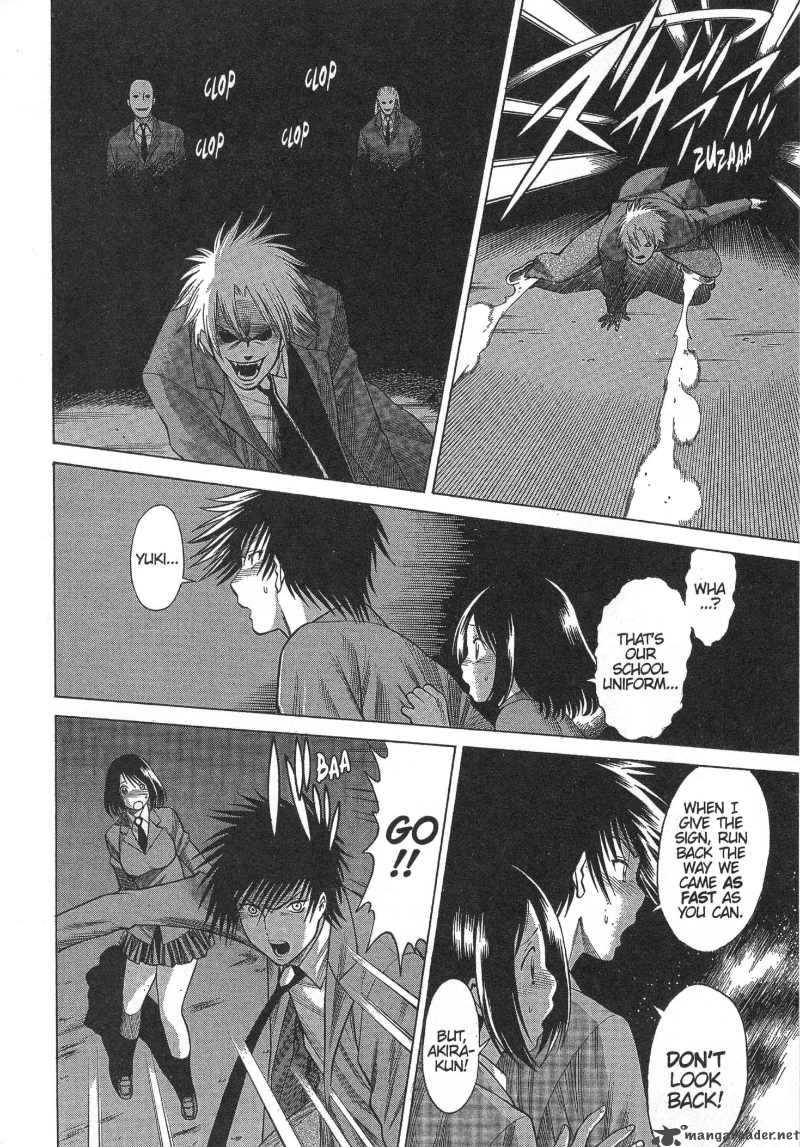 Dance In The Vampire Bund 8 24