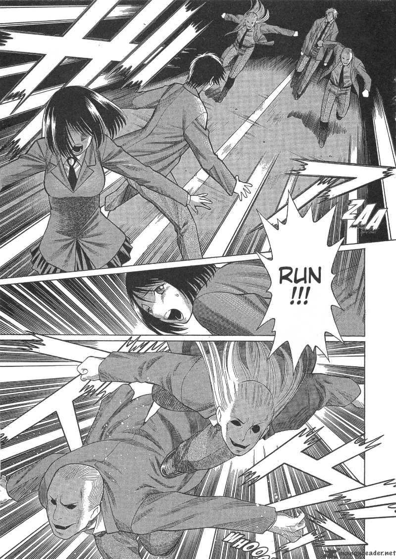 Dance In The Vampire Bund 8 25