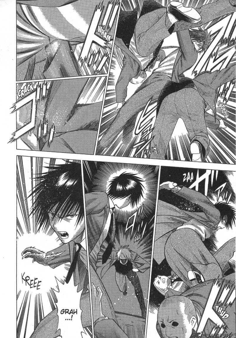 Dance In The Vampire Bund 8 26