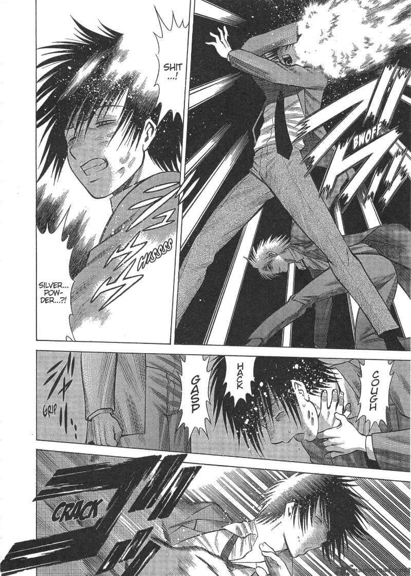 Dance In The Vampire Bund 8 28