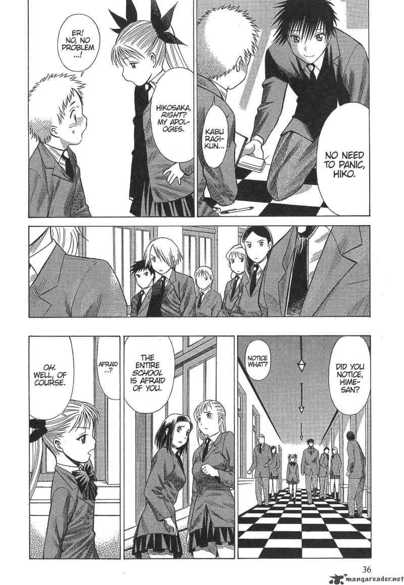 Dance In The Vampire Bund 8 4