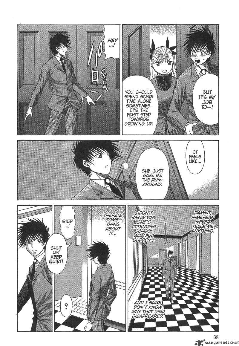 Dance In The Vampire Bund 8 6