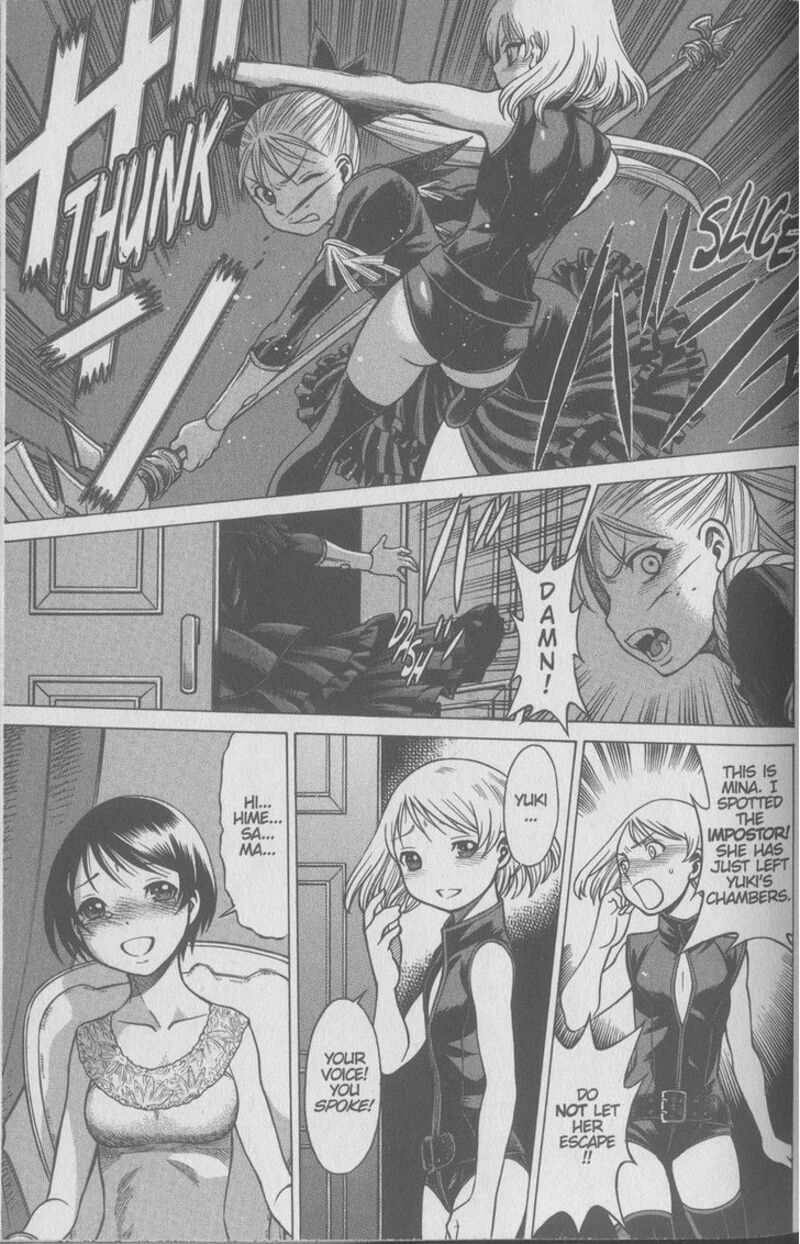 Dance In The Vampire Bund 81 11