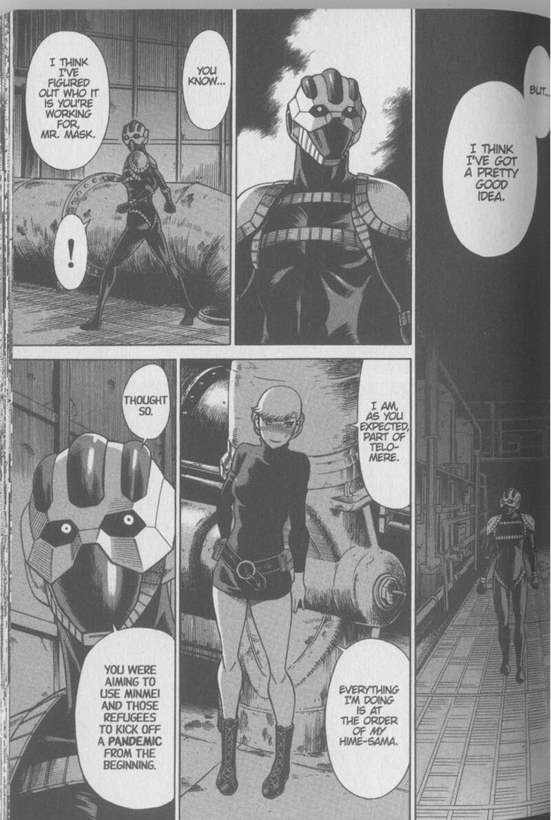 Dance In The Vampire Bund 81 17