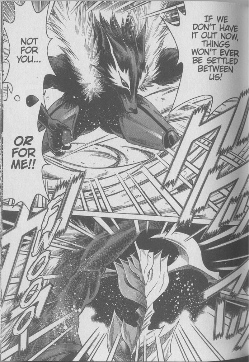 Dance In The Vampire Bund 81 27