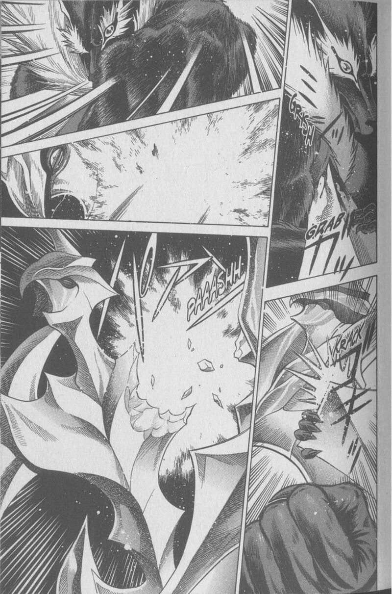 Dance In The Vampire Bund 81 29