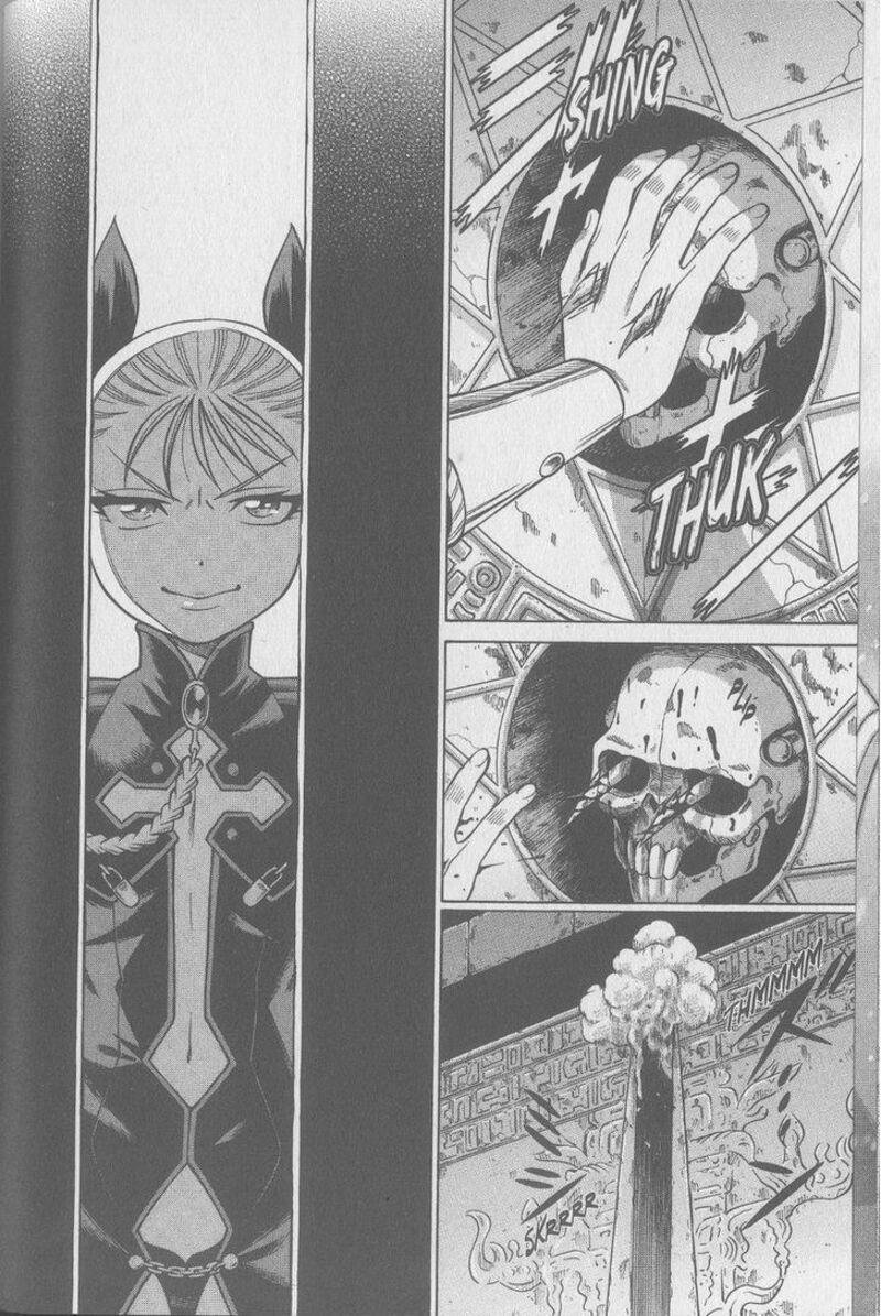 Dance In The Vampire Bund 81 43