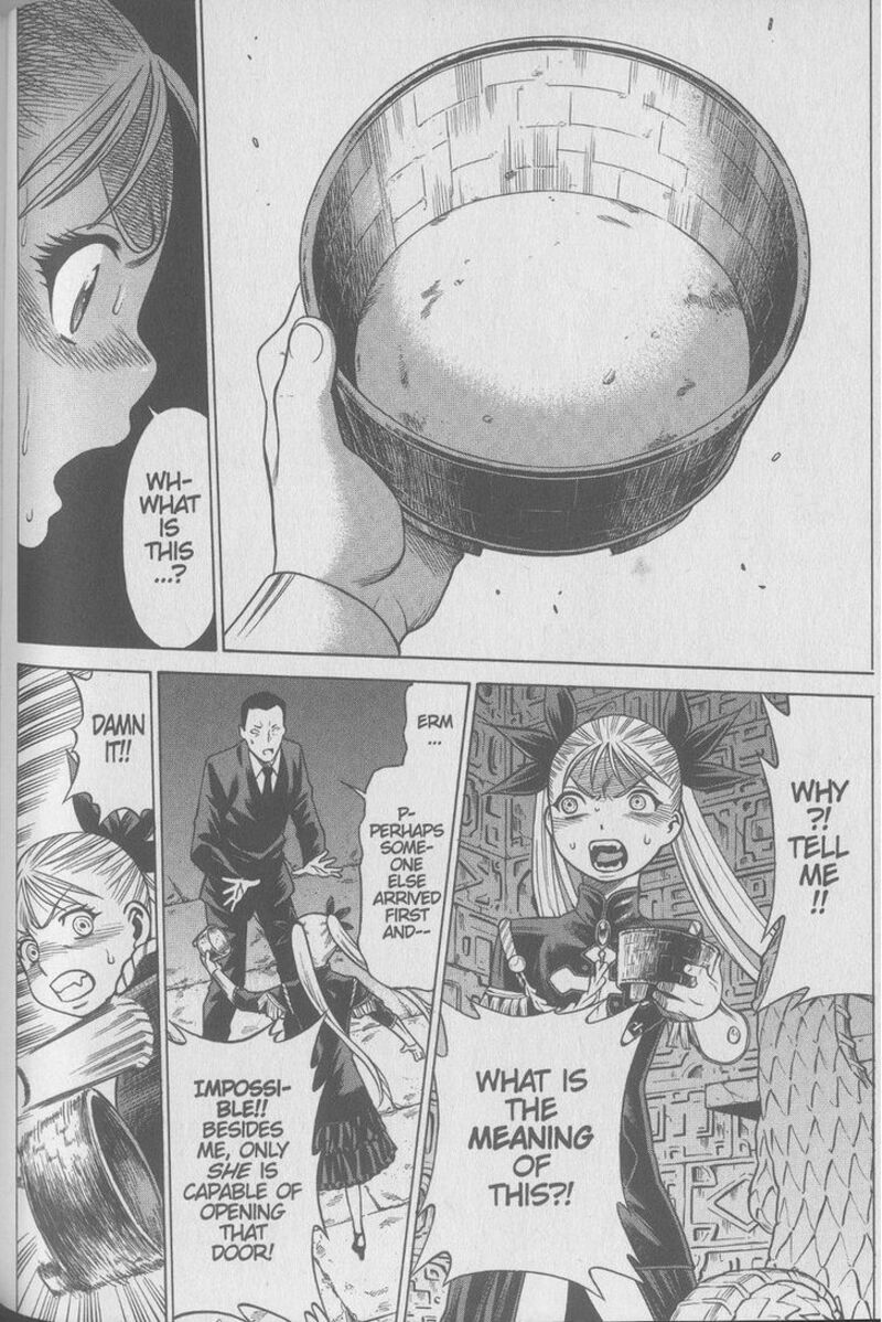 Dance In The Vampire Bund 82 15