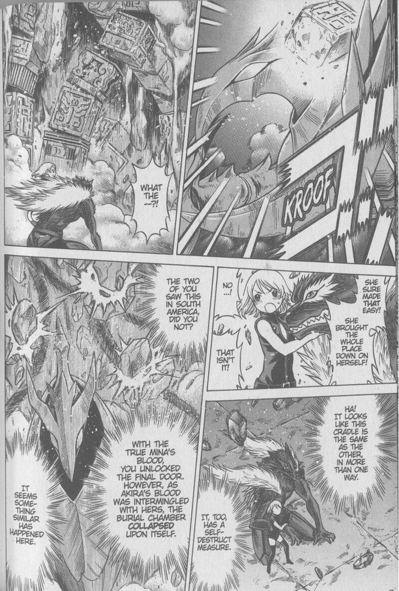 Dance In The Vampire Bund 82 26