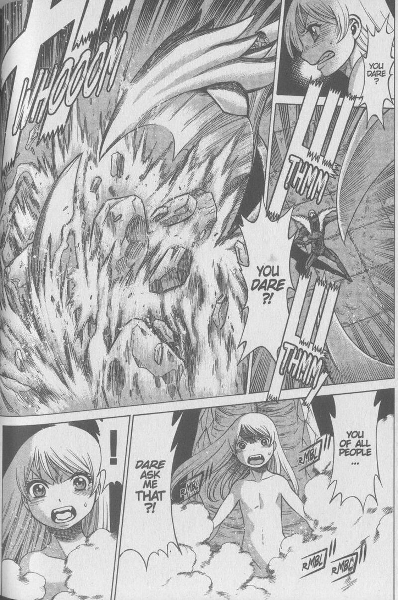 Dance In The Vampire Bund 82 28