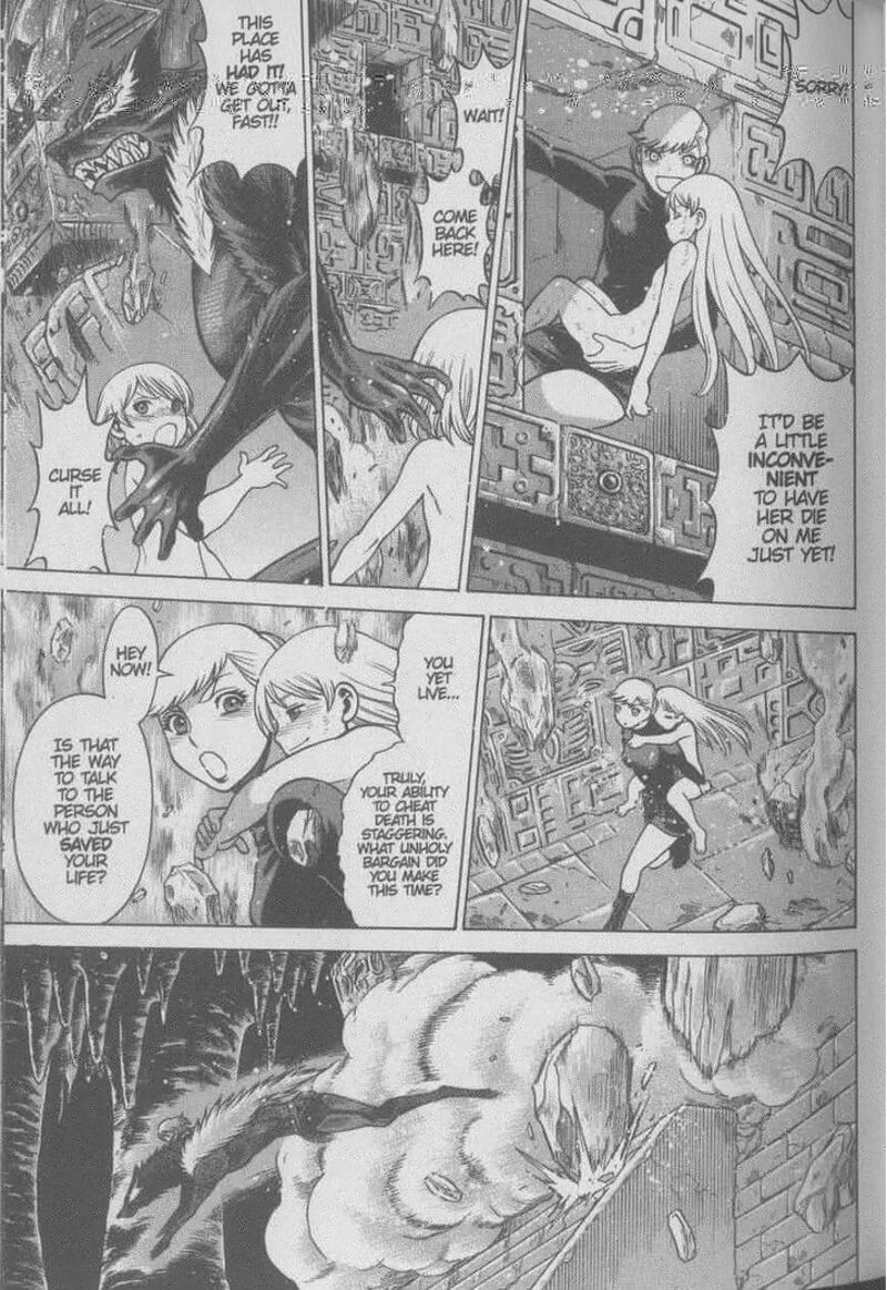 Dance In The Vampire Bund 82 37