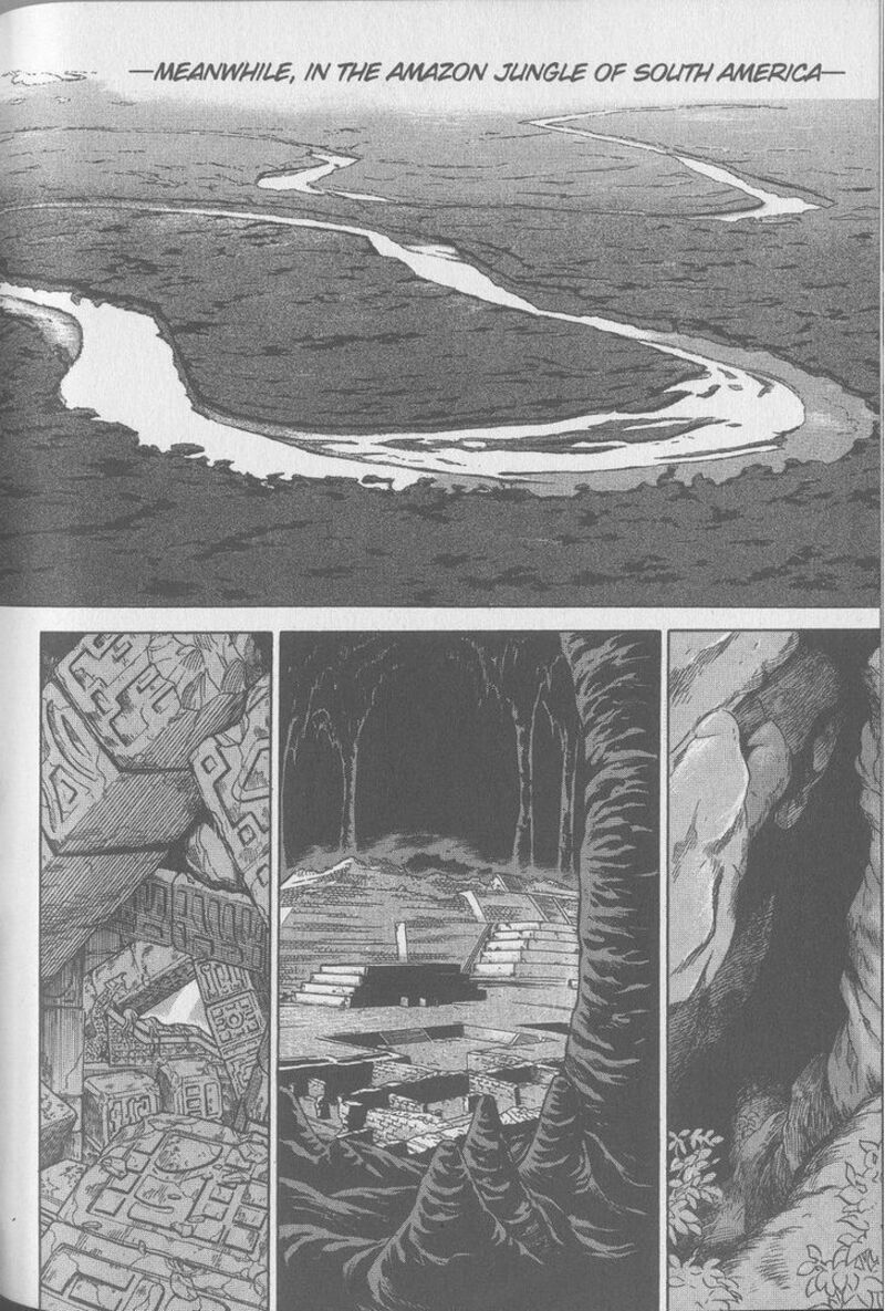 Dance In The Vampire Bund 82 45