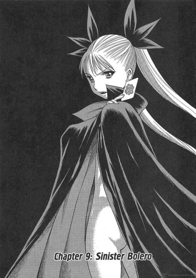 Dance In The Vampire Bund 9 1