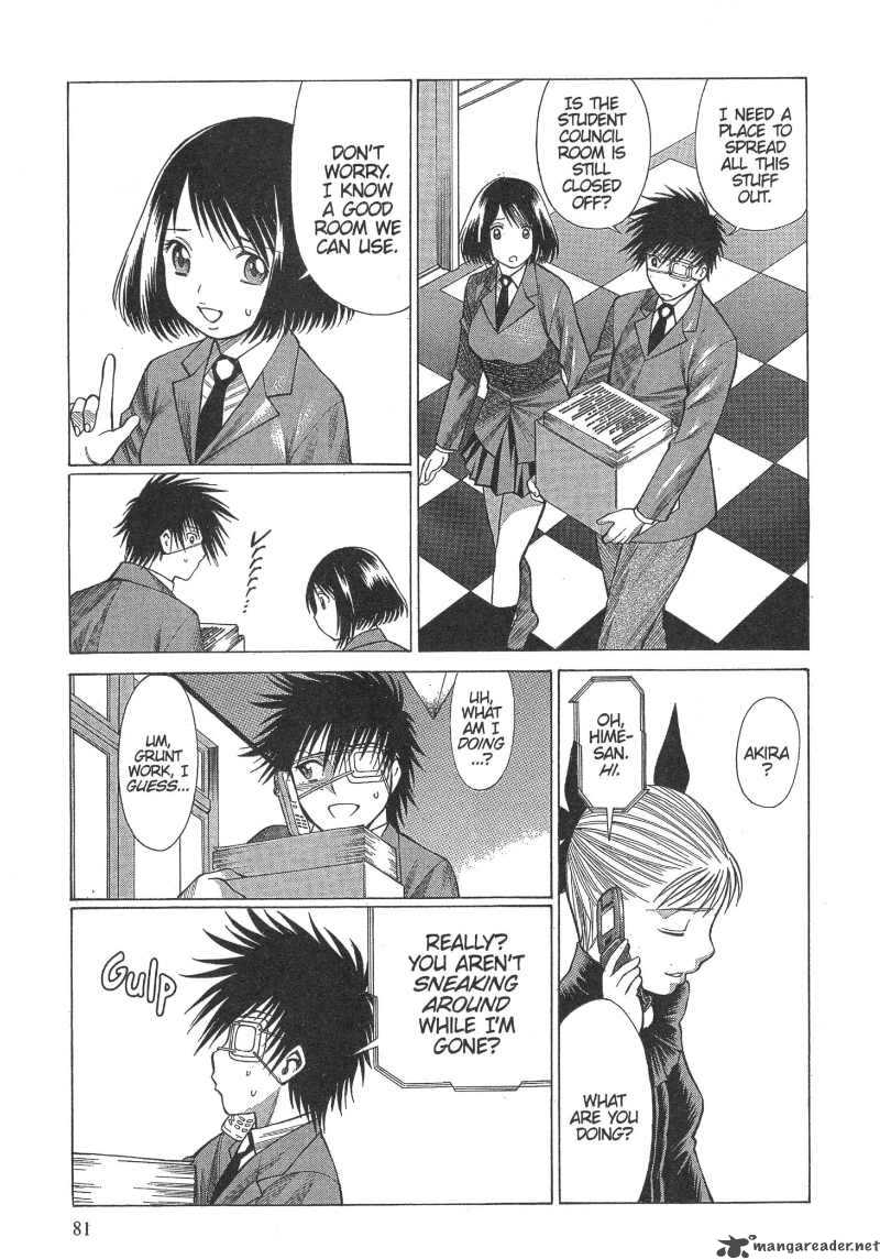 Dance In The Vampire Bund 9 17